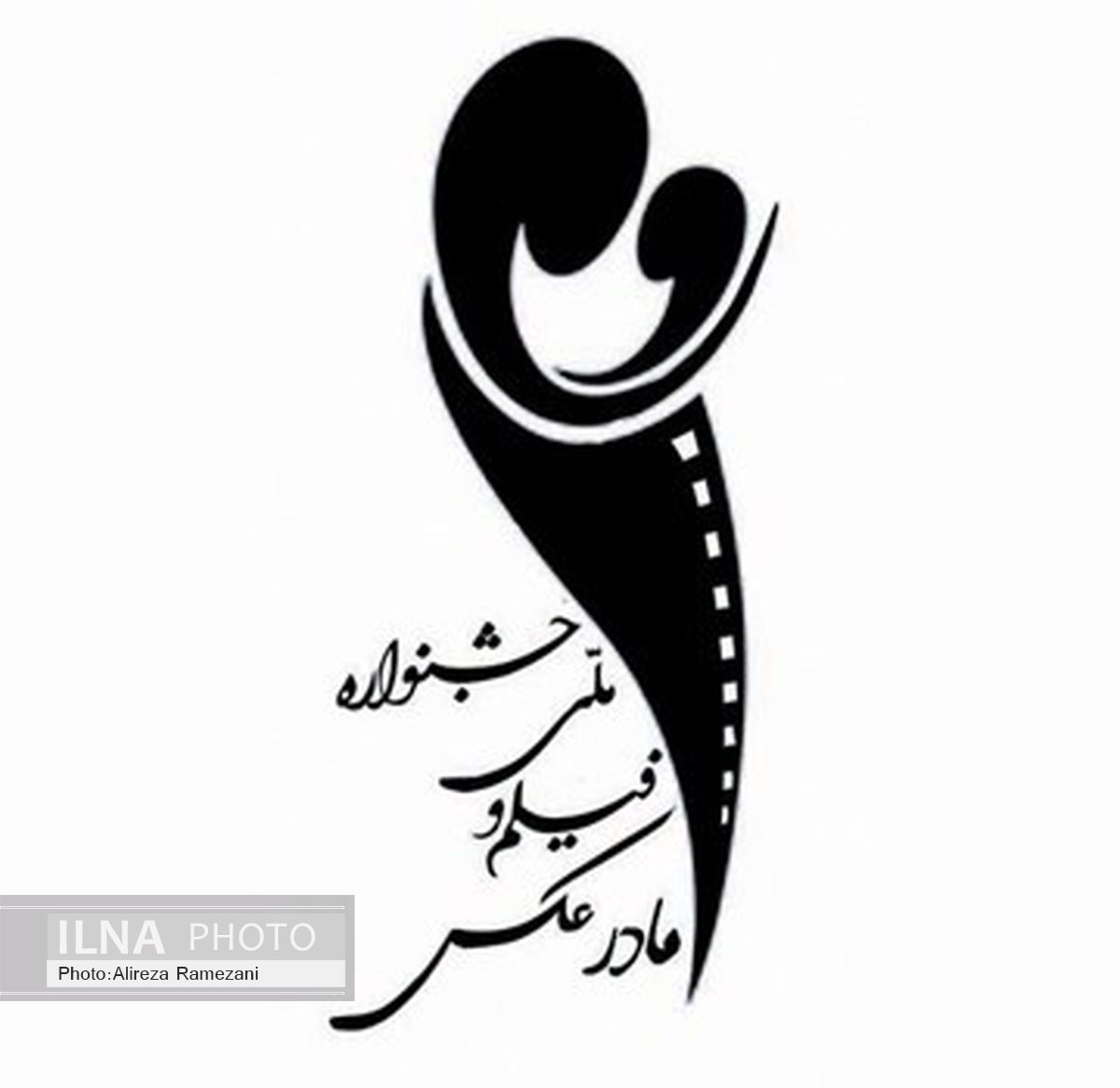 بیش از 1000 فیلم و عکس به دبیرخانه جشنواره مادر رسید