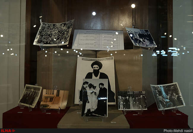 مراسم افتتاحیه نمایشگاه اسناد شهید بهشتی
