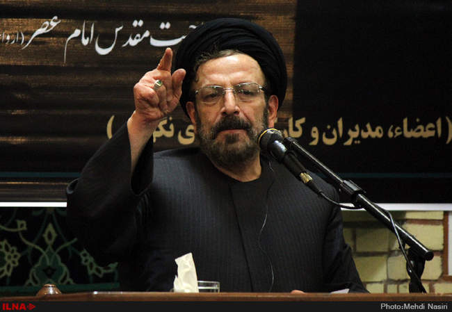 مراسم چهلمین روز درگذشت آیت‌الله خزعلی