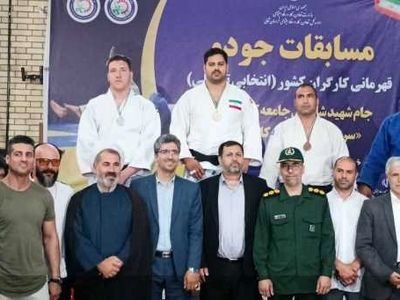 کسب مدال نقره جودوکار گیلانی در رقابت‌های کارگران کشور