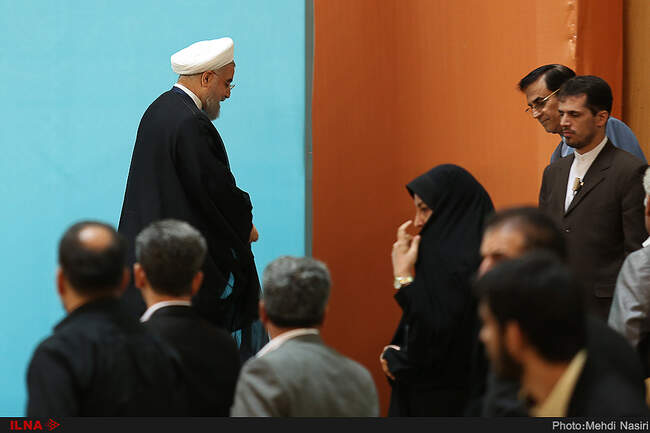 سیزدهمین جشنواره شهید رجایی