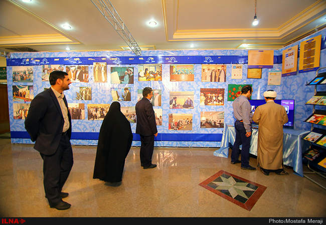 بیستمین سالگرد تأسیس موئسسه علمی فرهنگی دارالحدیث در قم