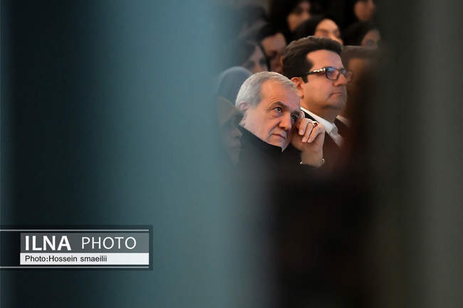 دومین اجلاسیه خانواده، آینده و پیوندهای پایدار