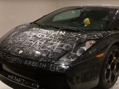 به موزه بیایید و روی لامبورگینی خط‌وخش بیندازید!