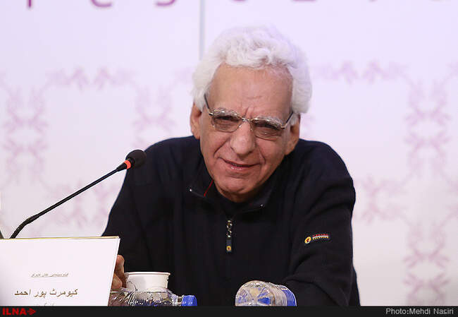 نشست خبری فیلم «کفش‌هایم کو» به کارگردانی کیومرث پور‌احمد 