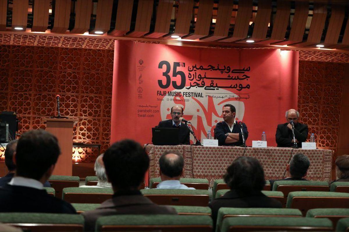 بداهه‌نوازی در موسیقی ایران بررسی شد