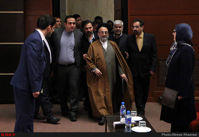 چهاردهمین کنگره حزب مردم سالاری