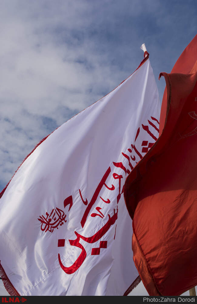 عزاداری اربعین حسینی-قم