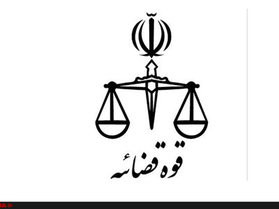 برگزاری دومین دوره آموزشی «روزنامه‌نگاری پیشگیری» 