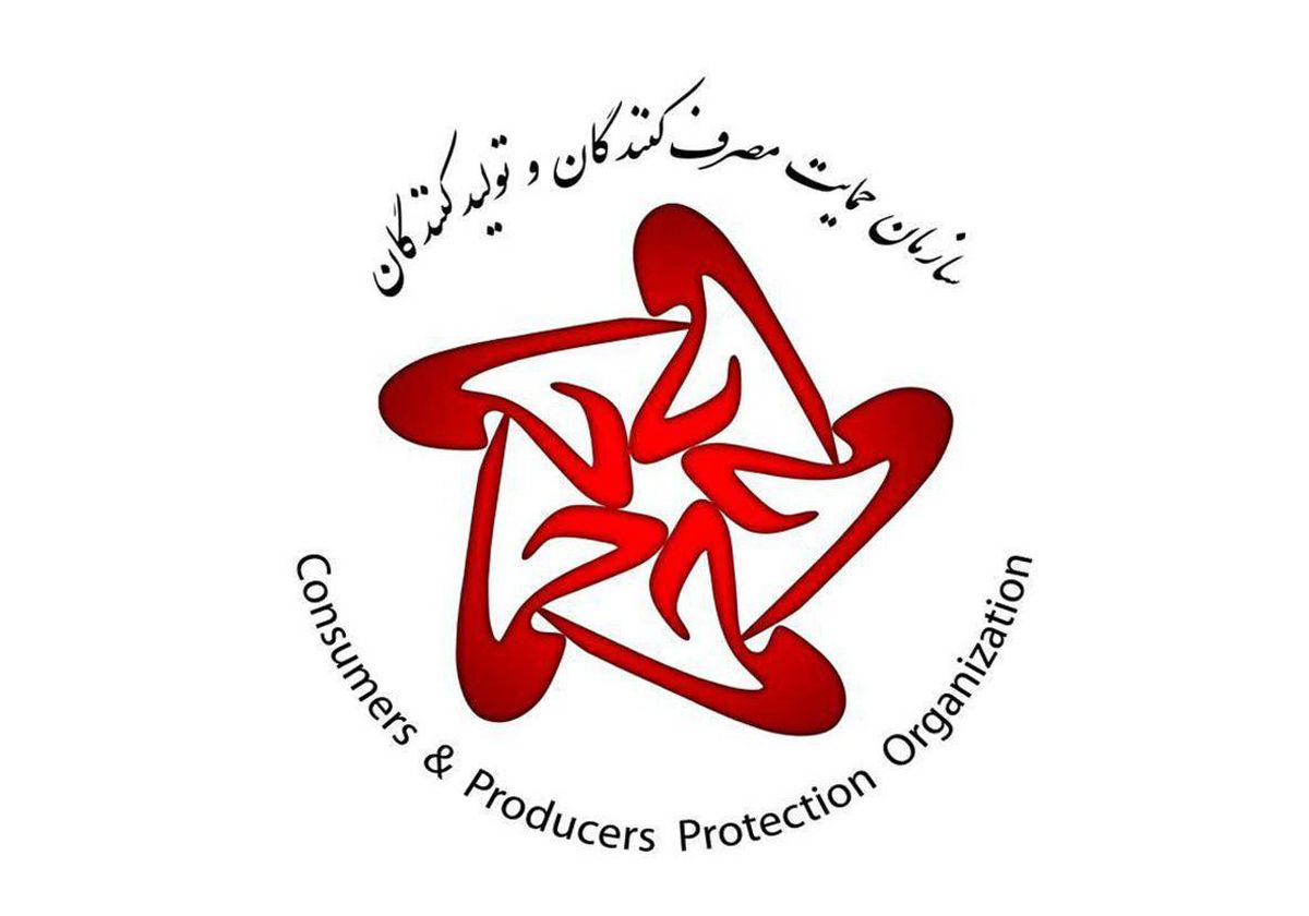 پیش فروش خودرو توسط شرکت‌های فاقد نمایندگی رسمی و بدون اخذ مجوز از وزارت صنعت غیرقانونی است/ پیش فروش خودروی opel از طریق شرکت ساپرا موتور به دلیل عدم اخذ مجوز از وزارت صنعت، معدن و تجارت، غیر قانونی است