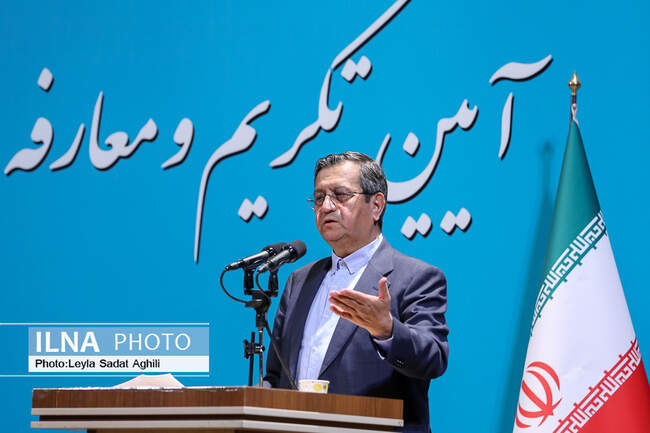  عبدالناصر همتی