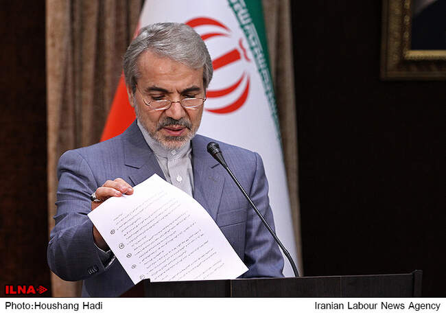نشست خبری سخنگوی دولت