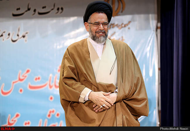 سومین روز ثبت نام کاندیدای مجلس خبرگان با حضور سید محمود علوی وزیراطلاعات کشور و مجلس شورای اسلامی