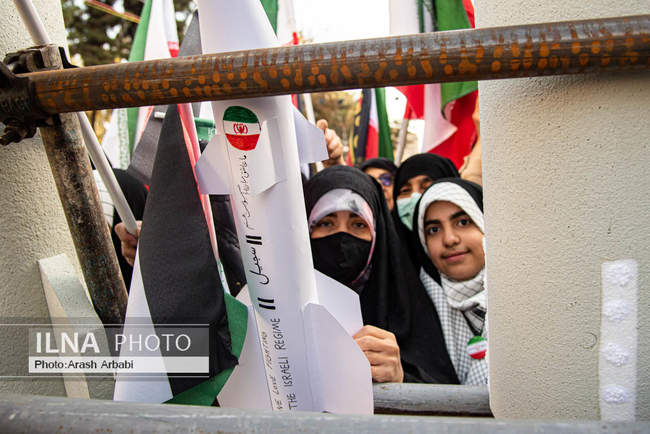 راهپیمایی گرامیداشت روز ۱۳ آبان