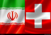 روحانی با رئیس‌جمهور سوییس دیدار کرد