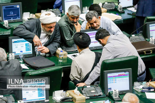 صحن علنی مجلس - ۱۱ شهریور