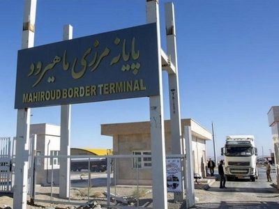 دلیل معطلی ۴۱۰ کامیون ایرانی در مرز افغانستان

