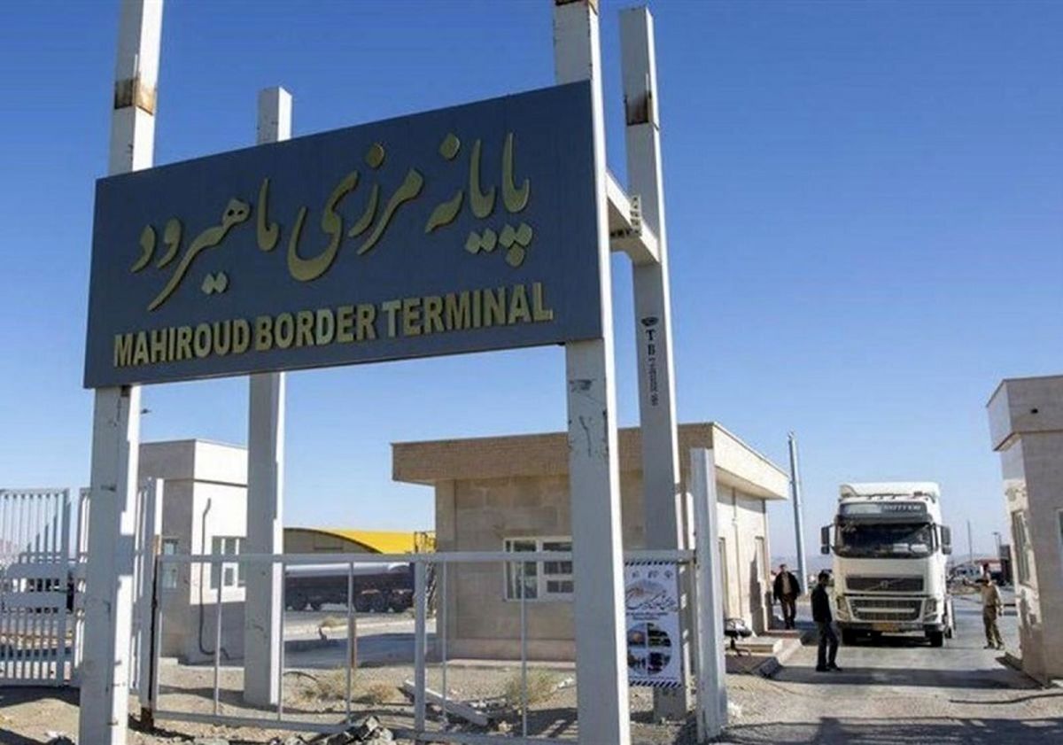 دلیل معطلی ۴۱۰ کامیون ایرانی در مرز افغانستان

