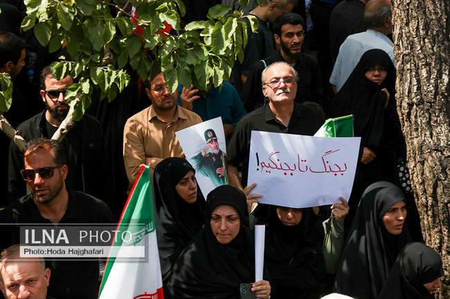  مراسم تشییع شهدای اقتدار - تهران / 4