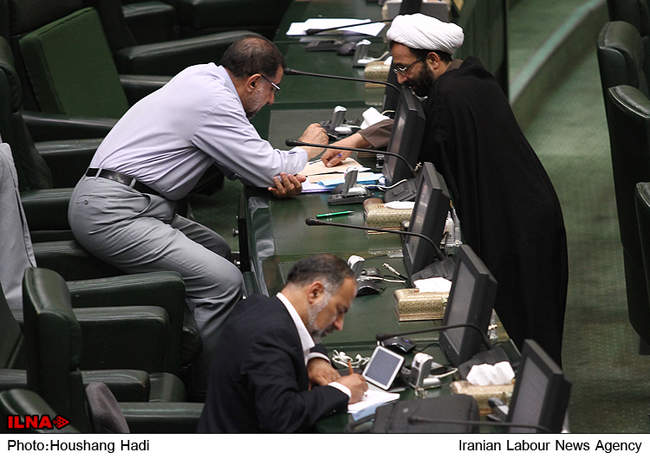 جلسه علنی امروز مجلس شورای اسلامی