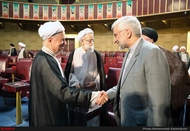 مراسم افتتاح پنجمین دوره مجلس خبرگان رهبری
