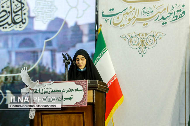 گرامیداشت سالگرد شهادت حاج قاسم سلیمانی