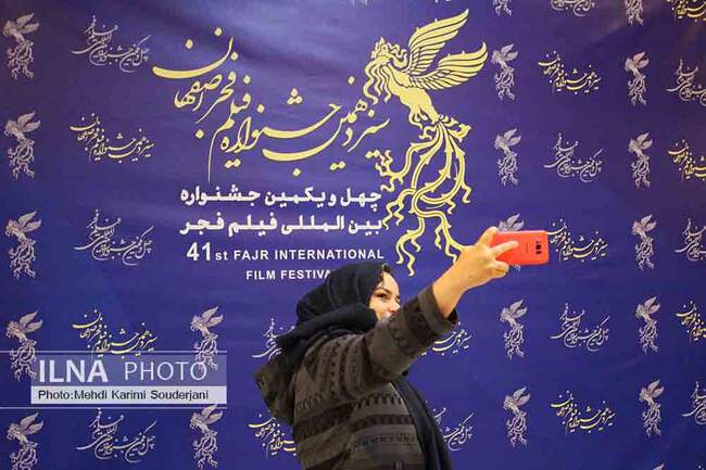 IMG_1856 copy