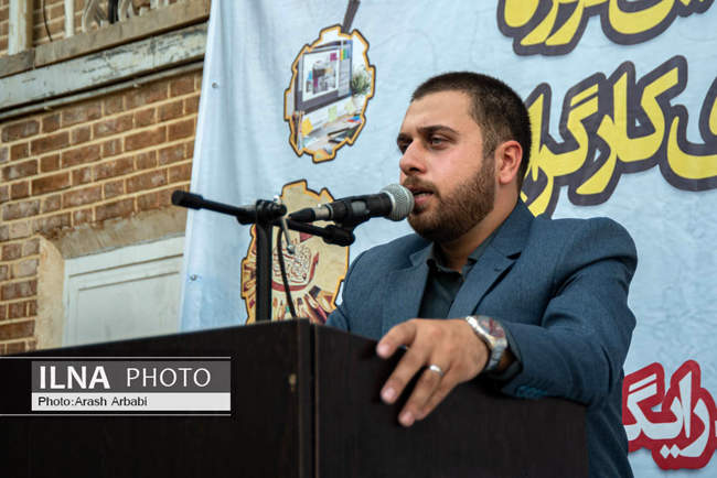 اختتامیه چهاردهمین دوره جشنواره فرهنگی هنری کارگر ایرانی