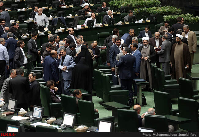 جلسه علنی امروز مجلس شورای اسلامی