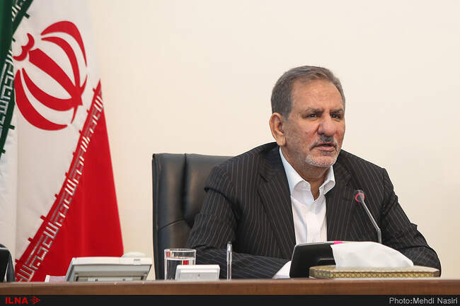   اسحاق جهانگیری