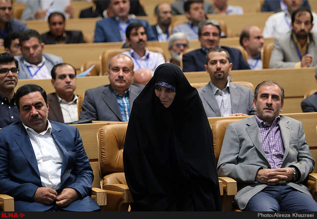 نخستین کنگره سراسری حزب اتحاد ملت ایران اسلامی