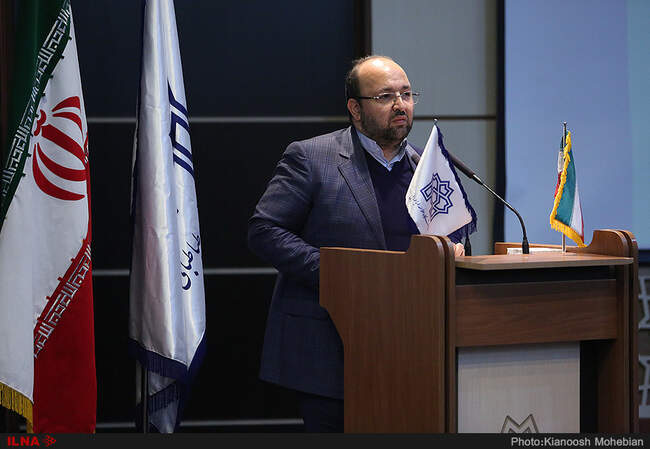 نشست «سه قطره خون» در دانشگاه علامه طباطبایی با حضور امام و مطهری