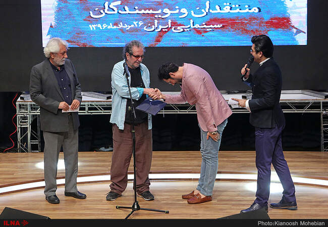 یازدهمین جشن بزرگ منتقدان و نویسندگان سینمایی ایران
