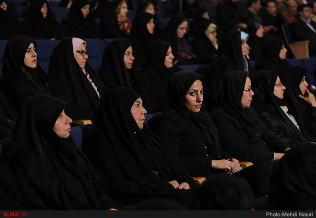 همایش قانون اساسی و آرمان‌های انقلاب اسلامی