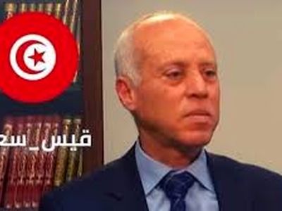 گفت‌و‌گوی تلفنی قیس سعید و اسماعیل هنیه در سایه شیوع کرونا