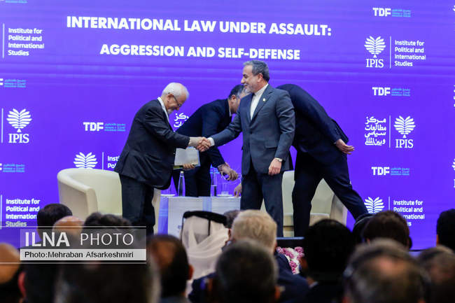 کنفرانس بین‌المللی «حقوق بین‌الملل تحت تهاجم، تجاوز و دفاع»
