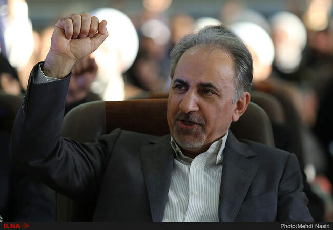 محمدعلی نجفی
