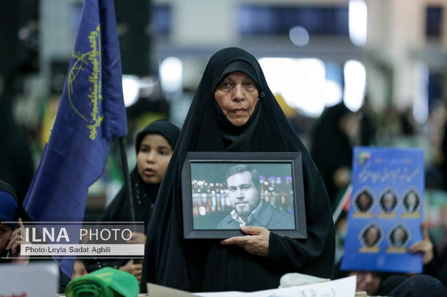 گرامیداشت شهدای اقتدار در مصلی تهران