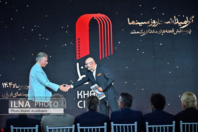 آیین گرامیداشت روز ملی سینما