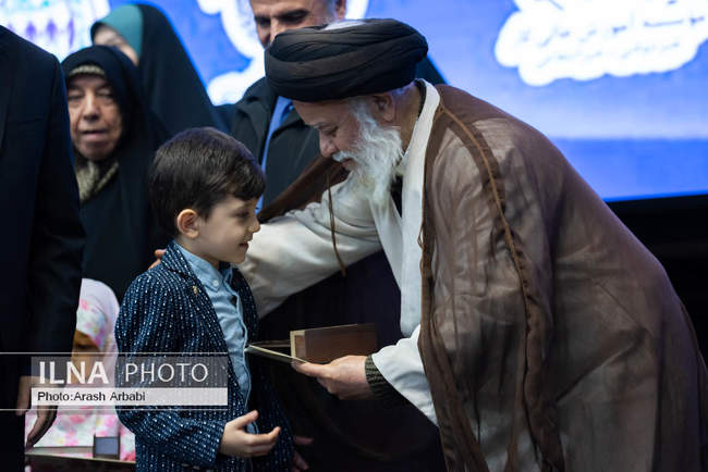 مراسم اختتامیه نهمین دوره جشنواره قرآنی فجر