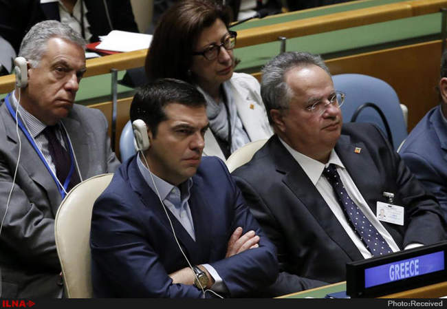 هفتادمین مجمع عمومی سازمان ملل متحد