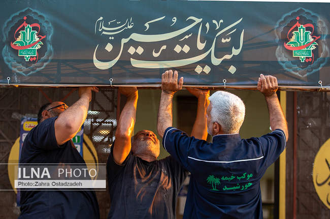عبور زائران اربعین حسینی از مرز چذابه