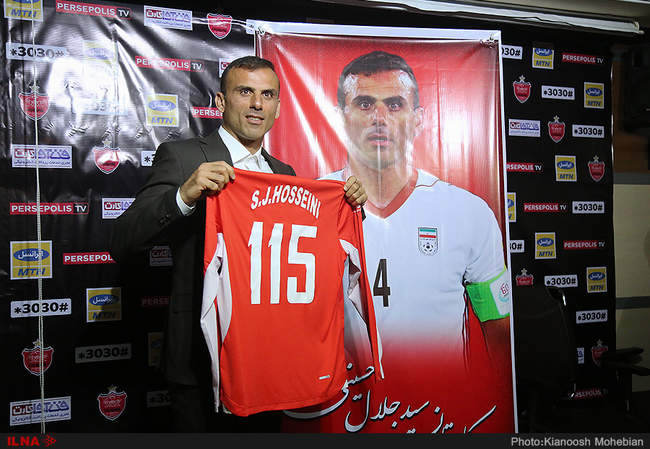 نشست خبری خداحافظی سیدجلال حسینی از تیم ملی فوتبال