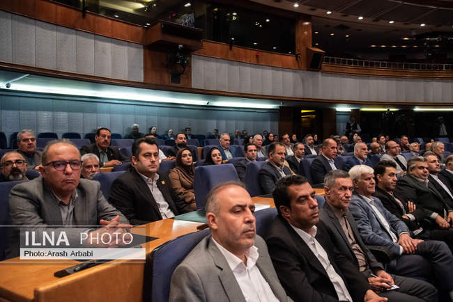 آیین بزرگداشت روز ملی اصناف