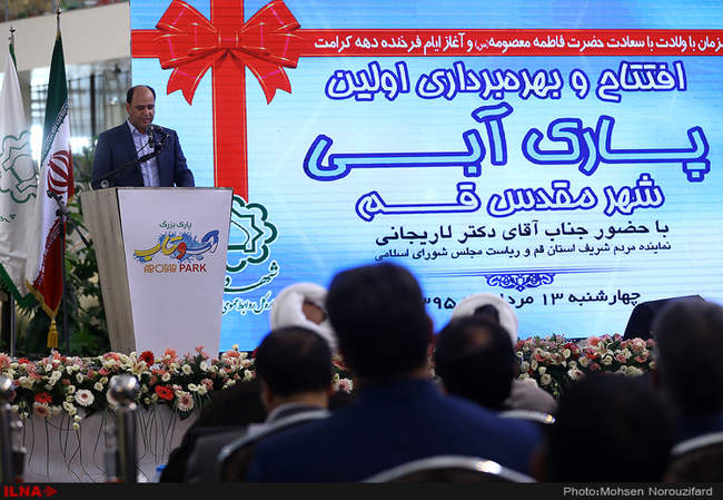 سفر علی لاریجانی رئیس مجلس شورای اسلامی به استان قم