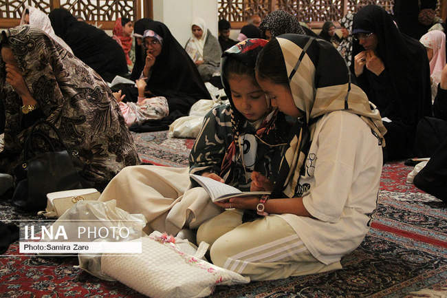 مراسم دعای عرفه ــ شیراز