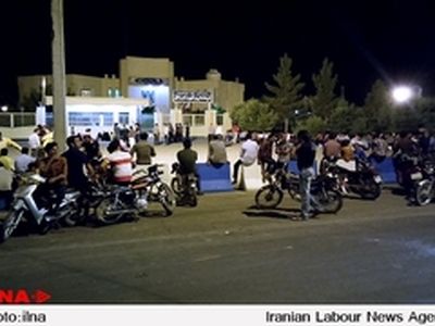 تمامی کارگران بازداشتی معدن بافق آزاد شدند