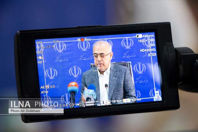 آیین رونمایی از پوستر هفدهمین جشنواره ملی موسیقی نواحی ایران در بندر