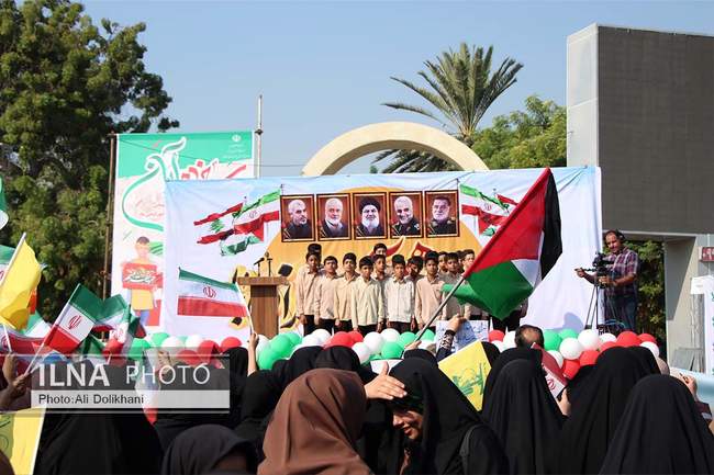 راهپیمایی ۱۳ آبان در بندرعباس