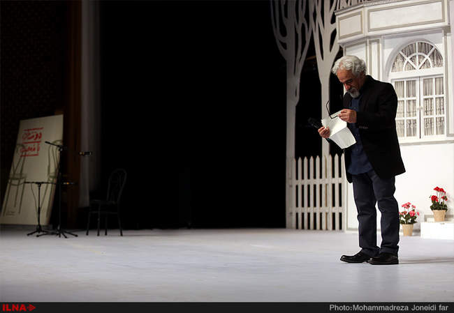 بزرگداشت رضا ژیان و رونمایی از کتاب حمید جبلی